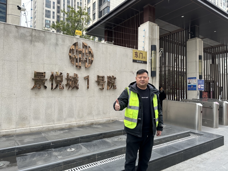 景悦城全屋隔音