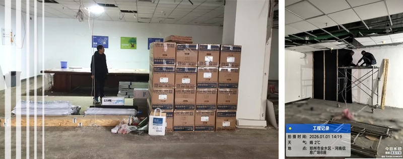 信息广场001 拷贝.jpg